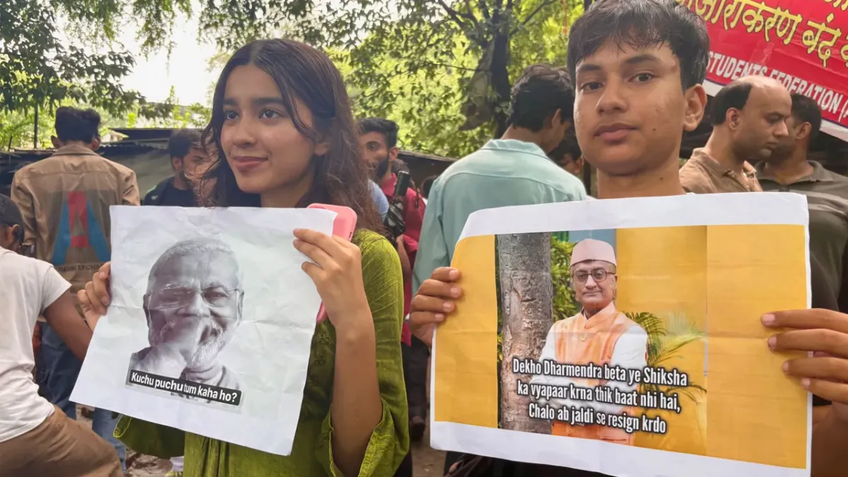 এবার মোদিবিরোধী পোস্টদাতাদের খুঁজছে পুলিশ