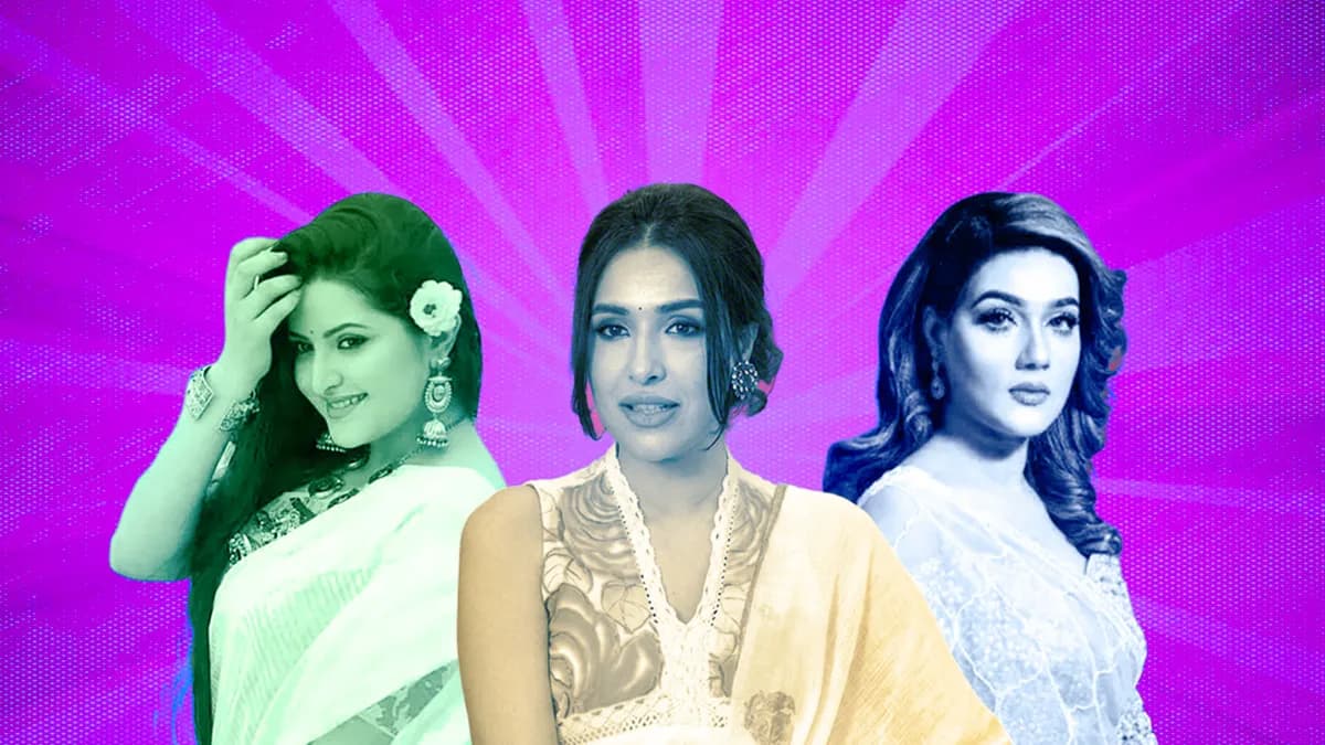 স্নিগ্ধা, পরীমনি, মাহি—ক্ষমতার বৃত্তে মুখ খোলাই কি অপরাধ?