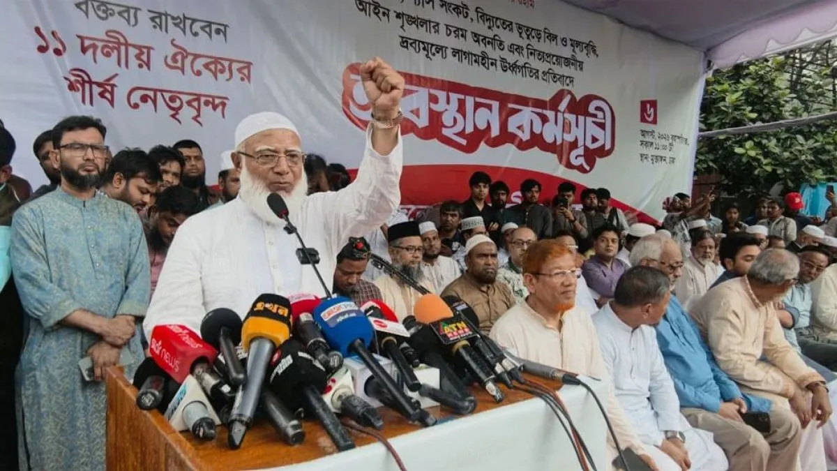 জনগণের দাবি আদায়ে সরকার বাধা দিলে ৬ দফার লংমার্চ ১ দফায় পরিণত হবে